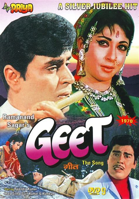 ke geet|geet hindi songs.